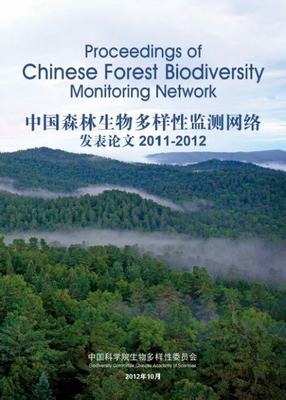 休闲游戏代理网站 热门游戏选择与网站维护策略