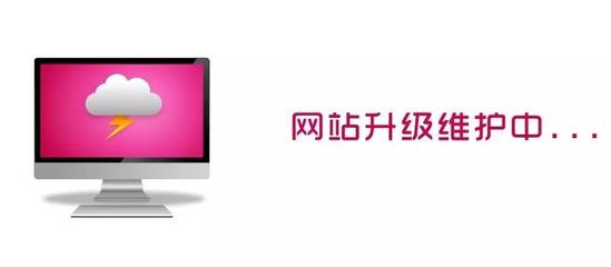 九好被顶格处罚，不可忘了一起作恶的会计师事务所