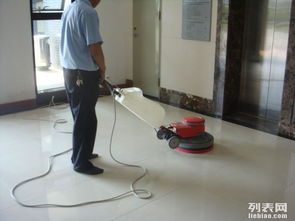 图欧洁 专业清洁服务，打造洁净广州