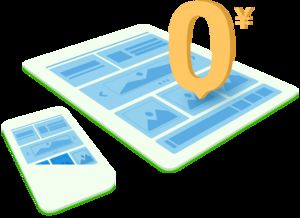 网站维护 企业托管服务与临时维护的关键作用