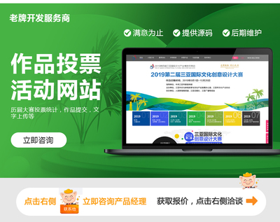 网站安全与维护 保障稳定运行的必备措施